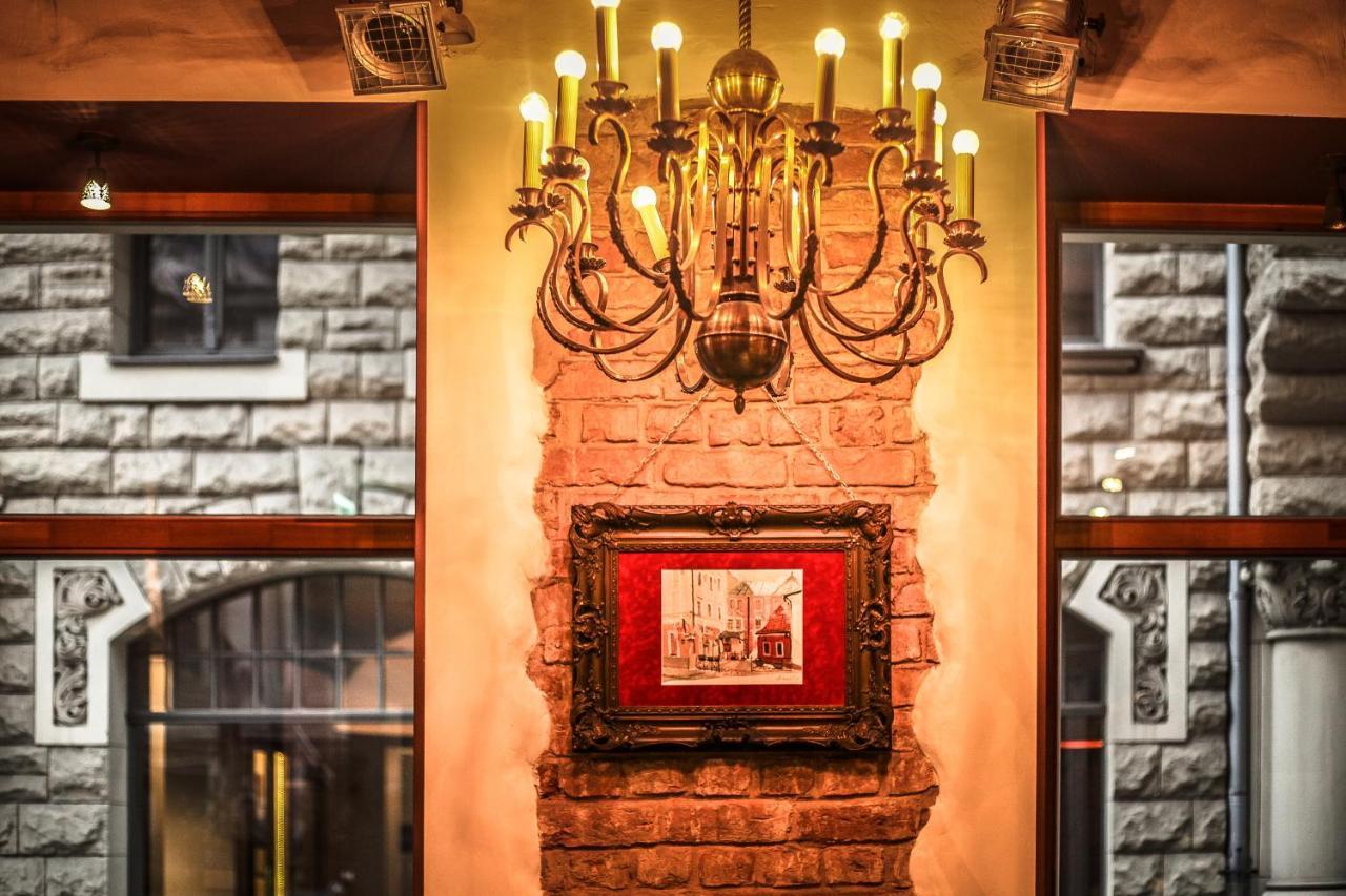 Boutique Justus Hotel Riga