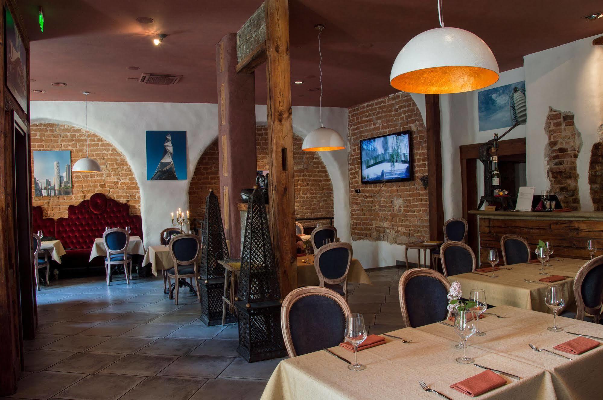 Boutique Justus 4* Riga